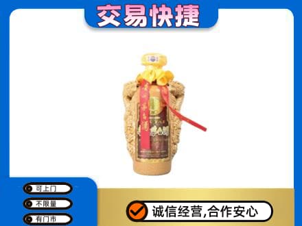 荆门茅台回收年份酒瓶.jpg